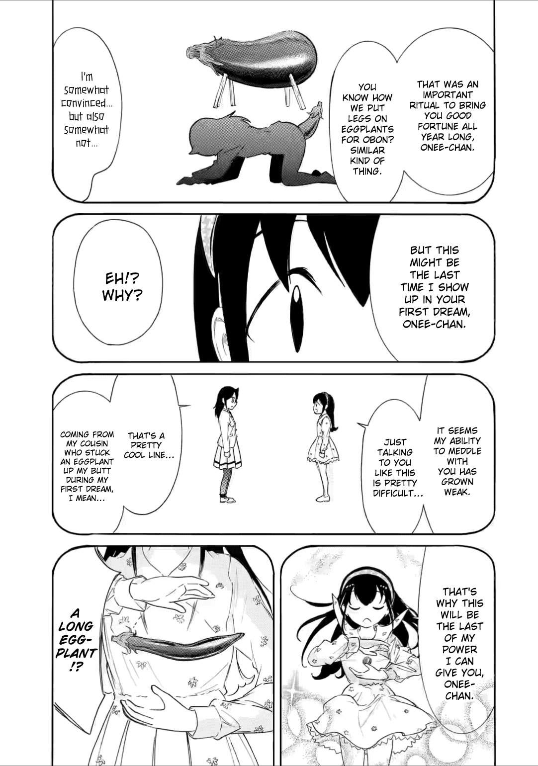 WataMote, Chapter 211.5 image 03